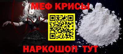 экстази Пенза
