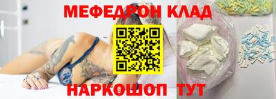 a pvp Первоуральск