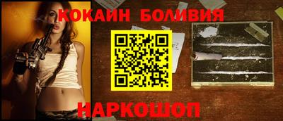 a pvp Первоуральск
