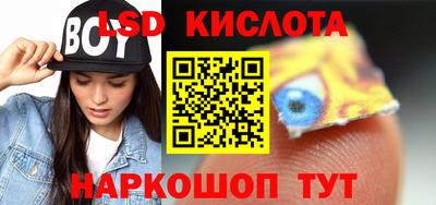 a pvp Первоуральск