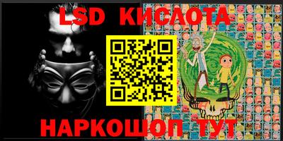 экстази Пенза