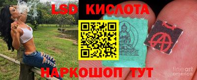 a pvp Первоуральск