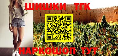 экстази Пенза