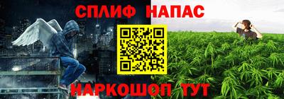 экстази Пенза