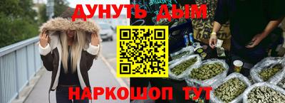 экстази Пенза