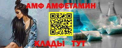 a pvp Первоуральск