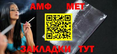экстази Пенза