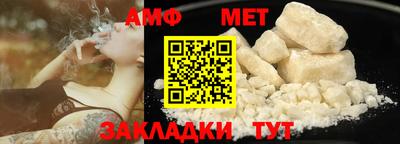 a pvp Первоуральск