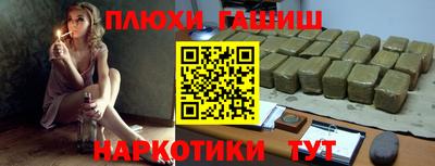 a pvp Первоуральск