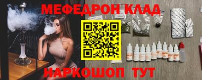 a pvp Первоуральск