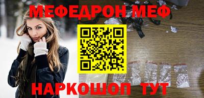 a pvp Первоуральск
