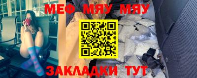a pvp Первоуральск
