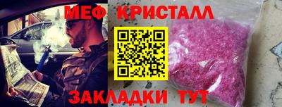 a pvp Первоуральск